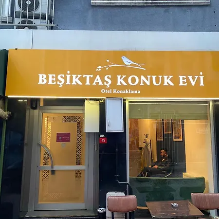 Besiktas Konukevi 公寓式酒店