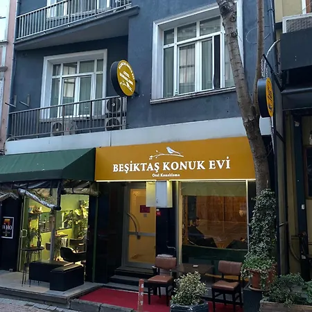 Апарт-отель Besiktas Konukevi Стамбул